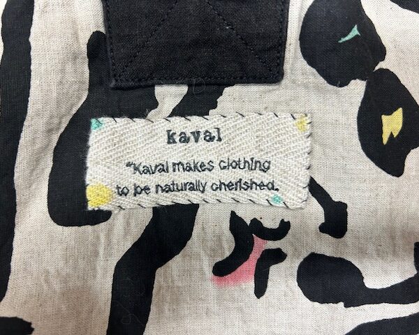 kaval stock item