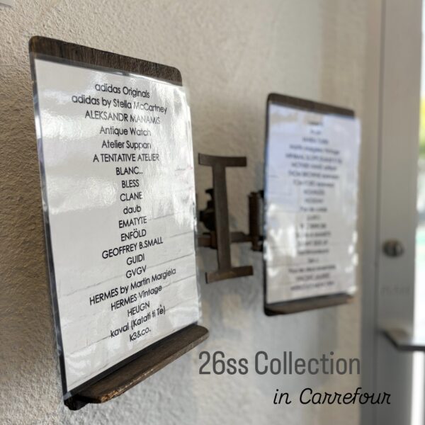 New Season Arrivals – 26 Spring Summer