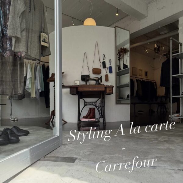 Styling A la carte-Carrefour