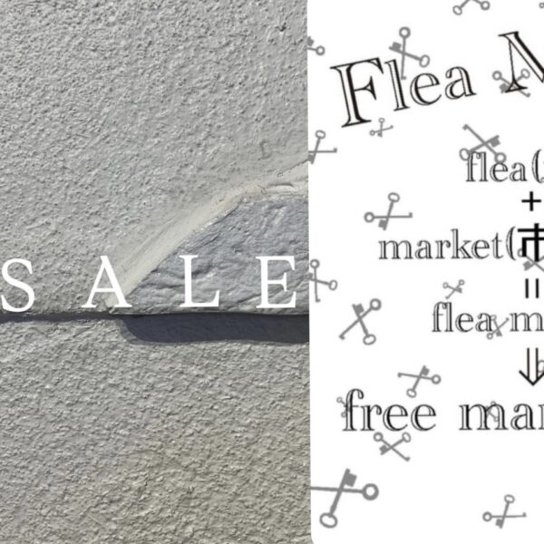 Summer Sale & Flea Market開催!!!